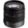 Panasonic Lumix G Vario 14-45mm f/3.5-5.6 ASPH MEGA O.I.S (H-FS014045)